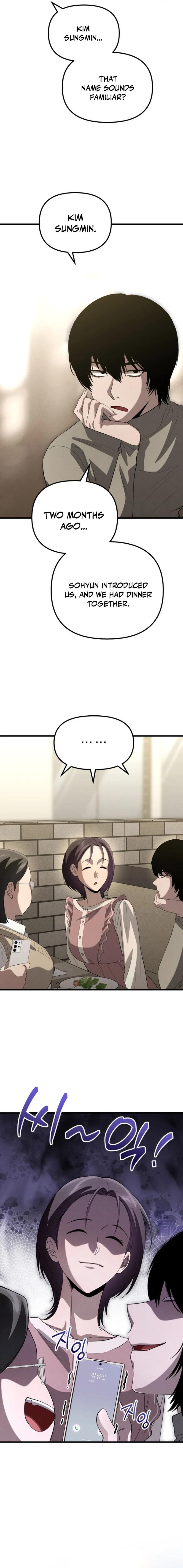 Bad Bastard that Can’t Be Cheated Chapter 31 78 17