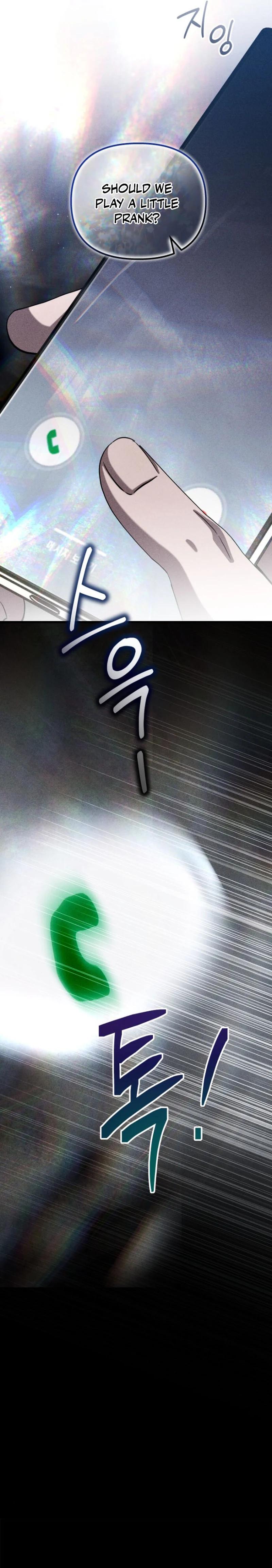 Bad Bastard that Can’t Be Cheated Chapter 31 79 18