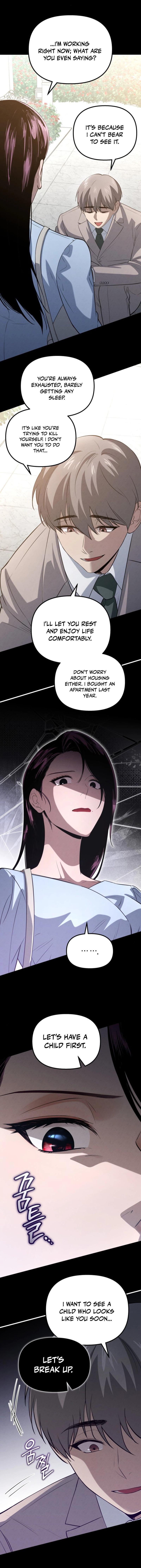 Bad Bastard that Can’t Be Cheated Chapter 32 67 12