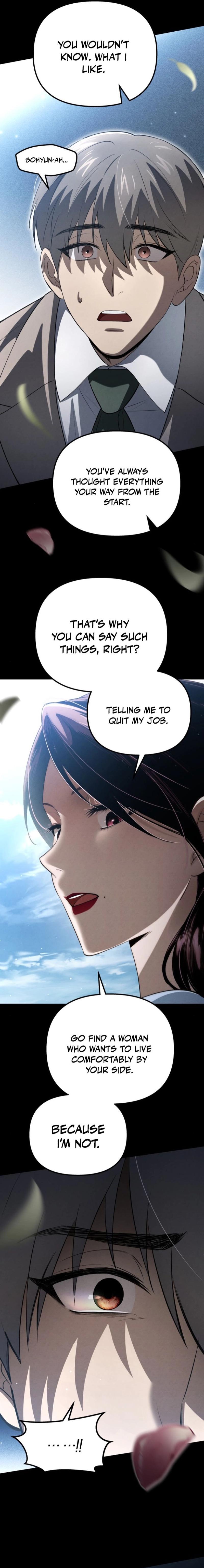 Bad Bastard that Can’t Be Cheated Chapter 32 69 14