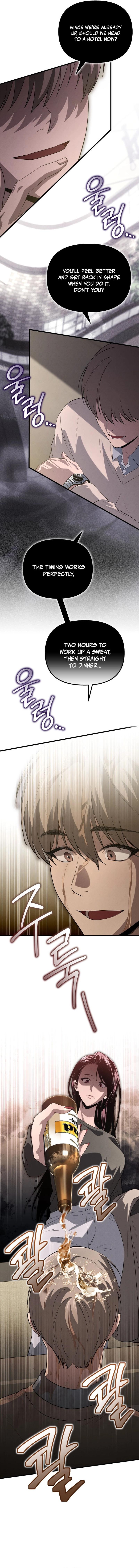 Bad Bastard that Can’t Be Cheated Chapter 33 59 07