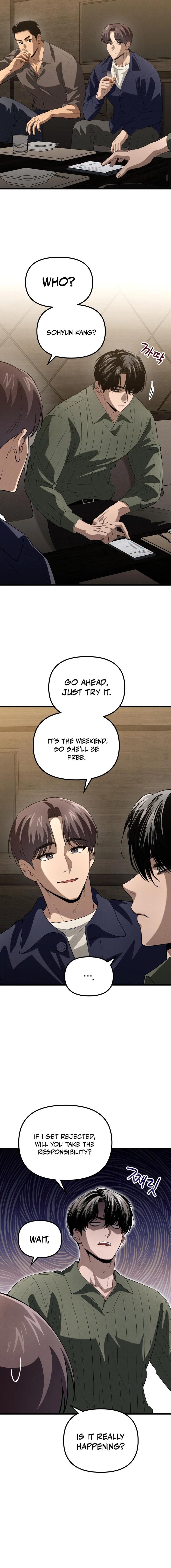 Bad Bastard that Can’t Be Cheated Chapter 33 65 13