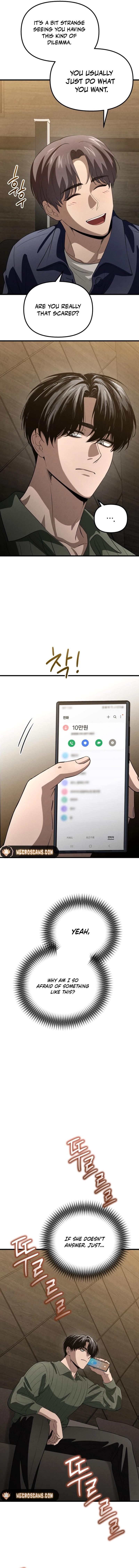 Bad Bastard that Can’t Be Cheated Chapter 33 66 14