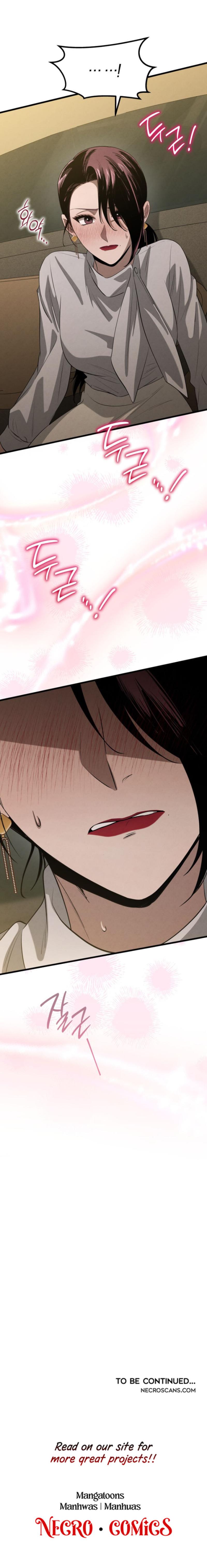 Bad Bastard that Can’t Be Cheated Chapter 36 59 13