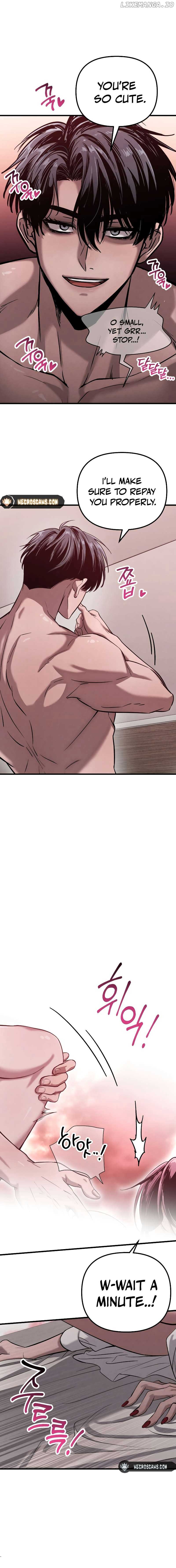 Bad Bastard that Can’t Be Cheated Chapter 4 64 06