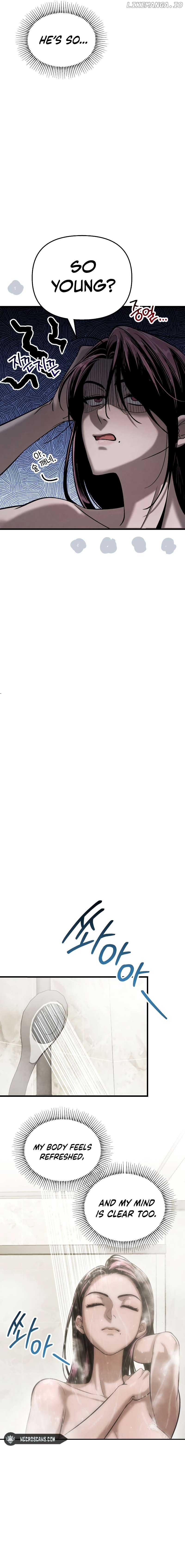 Bad Bastard that Can’t Be Cheated Chapter 4 73 15