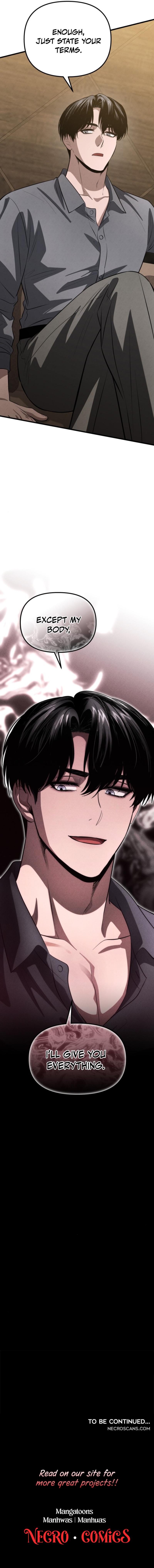 Bad Bastard that Can’t Be Cheated Chapter 40 67 15