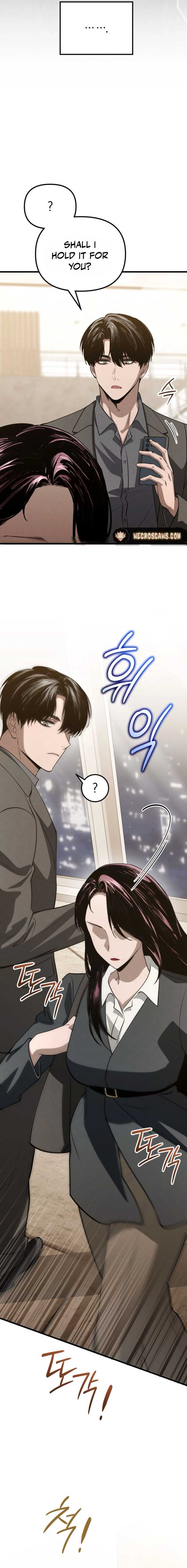 Bad Bastard that Can’t Be Cheated Chapter 44 78 14