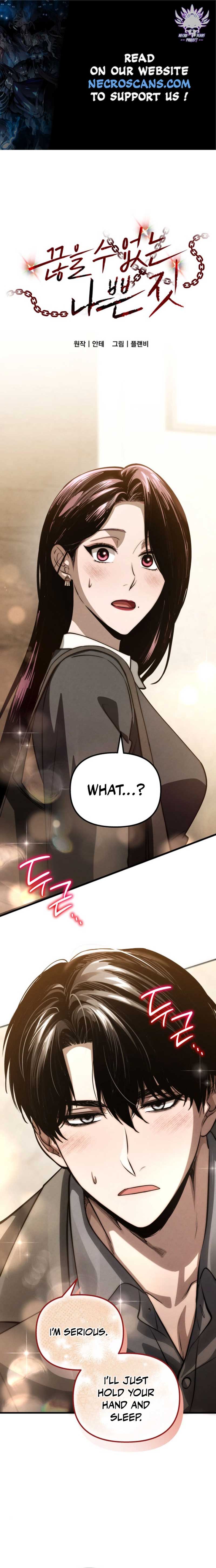 Bad Bastard that Can’t Be Cheated Chapter 45 56 01