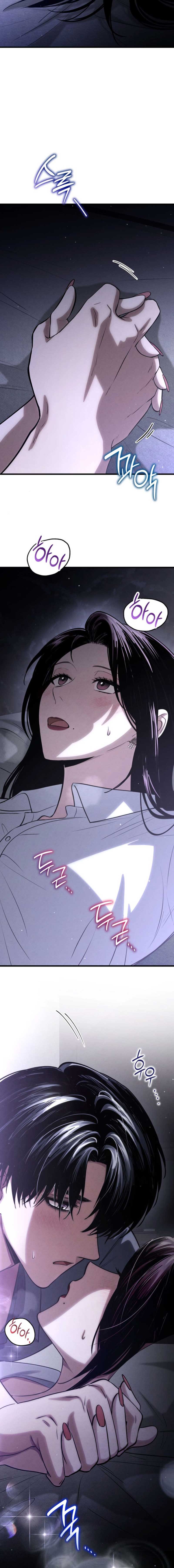 Bad Bastard that Can’t Be Cheated Chapter 45 58 03