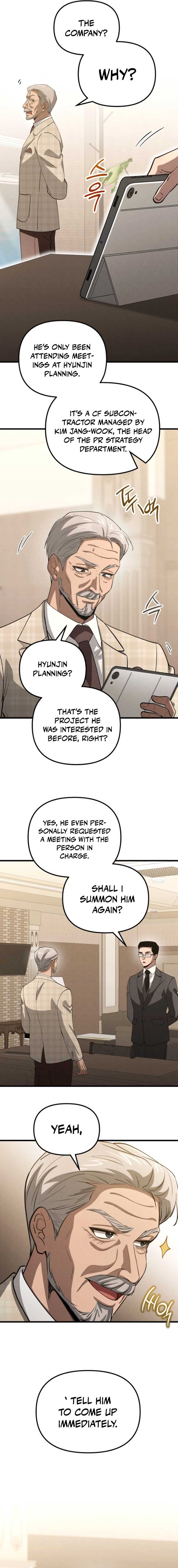 Bad Bastard that Can’t Be Cheated Chapter 45 67 12