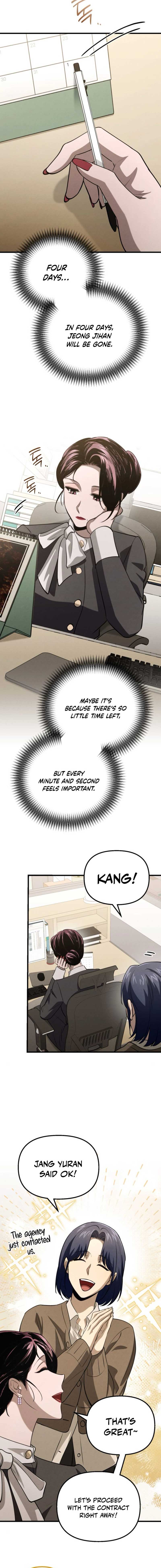 Bad Bastard that Can’t Be Cheated Chapter 46 50 04