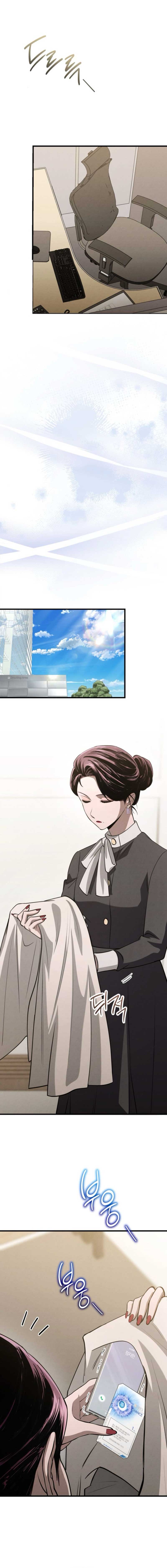 Bad Bastard that Can’t Be Cheated Chapter 46 54 08