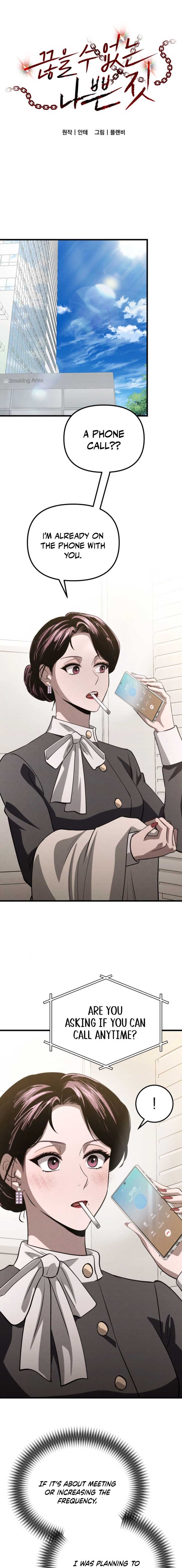 Bad Bastard that Can’t Be Cheated Chapter 47 59 01