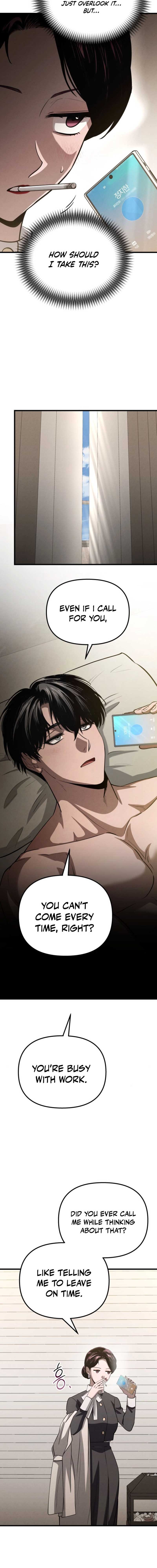 Bad Bastard that Can’t Be Cheated Chapter 47 60 02