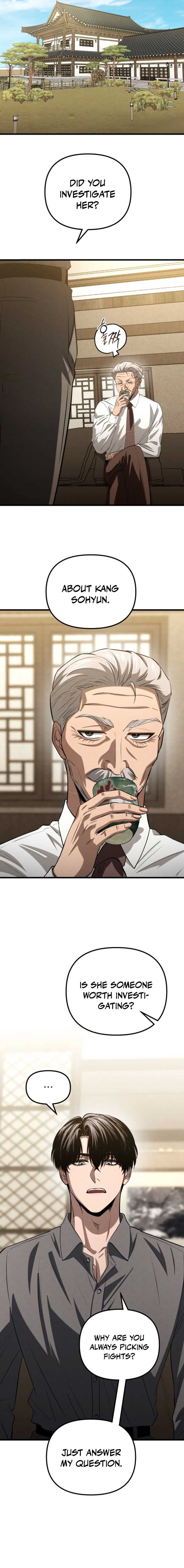 Bad Bastard that Can’t Be Cheated Chapter 47 72 14