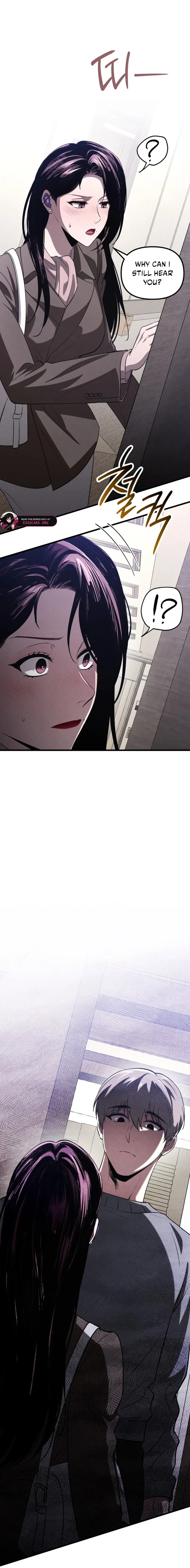 Bad Bastard that Can’t Be Cheated Chapter 49 74 13