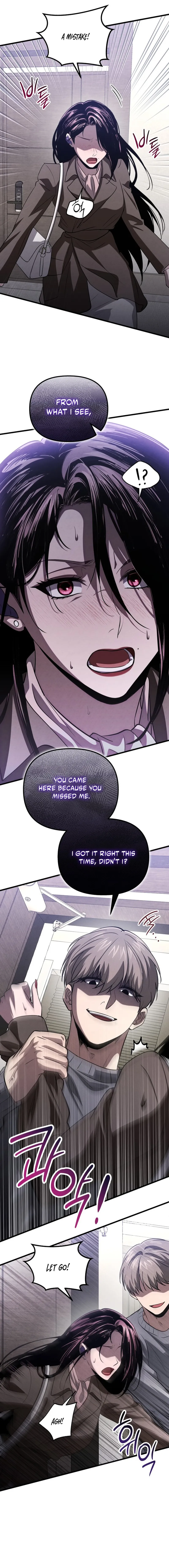 Bad Bastard that Can’t Be Cheated Chapter 49 77 16