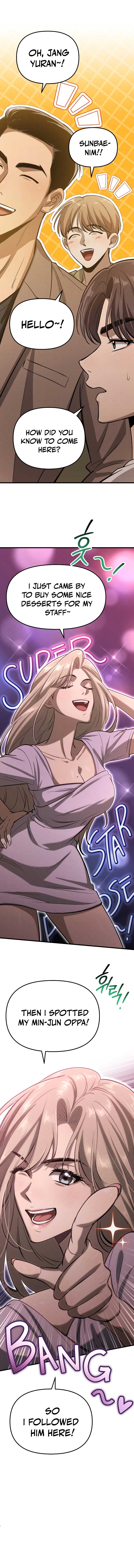Bad Bastard that Can’t Be Cheated Chapter 5 60 11