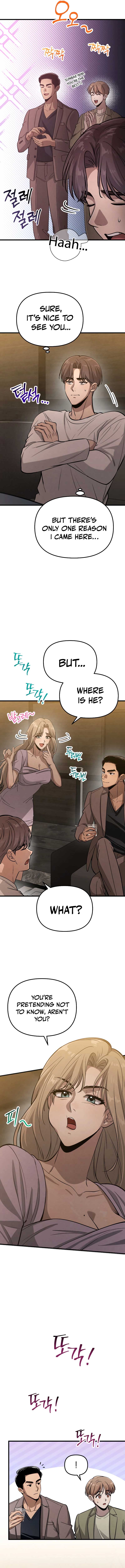 Bad Bastard that Can’t Be Cheated Chapter 5 61 12