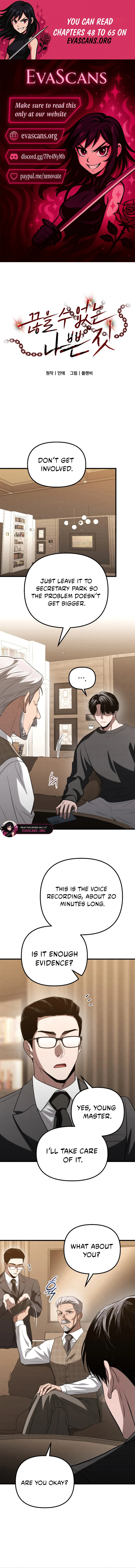 Bad Bastard that Can’t Be Cheated Chapter 54 50 01