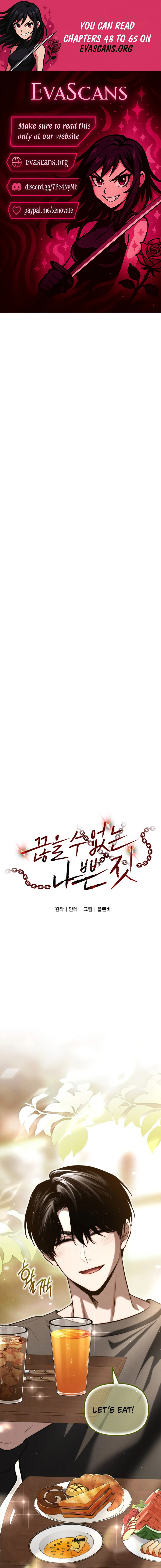 Bad Bastard that Can’t Be Cheated Chapter 55 59 01