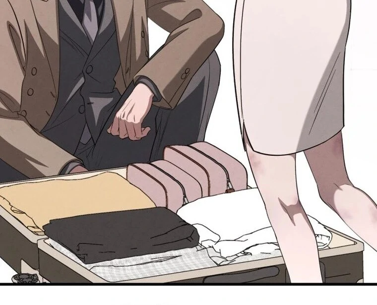 Bad Bastard that Can’t Be Cheated Chapter 56 344 007