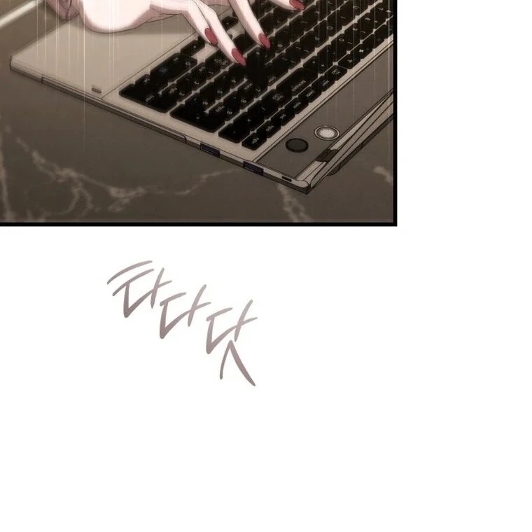 Bad Bastard that Can’t Be Cheated Chapter 56 351 014