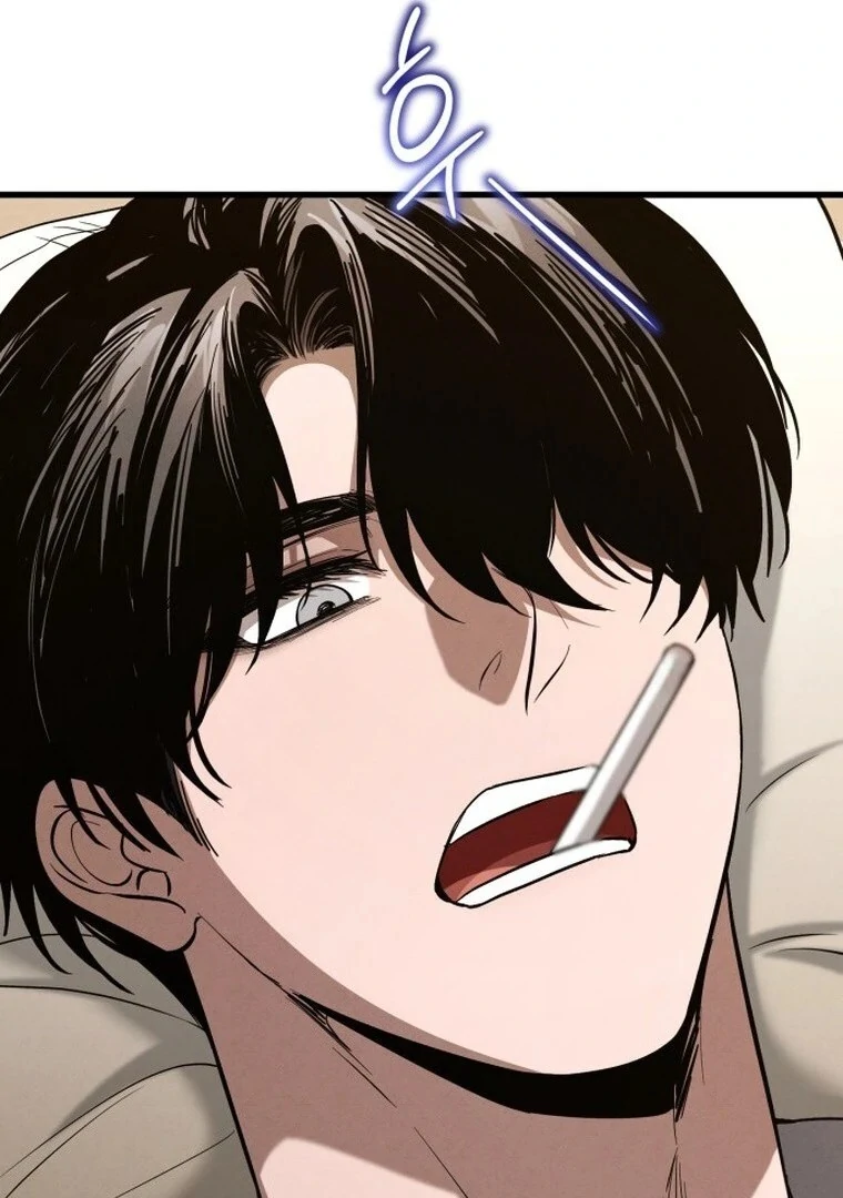 Bad Bastard that Can’t Be Cheated Chapter 56 373 036