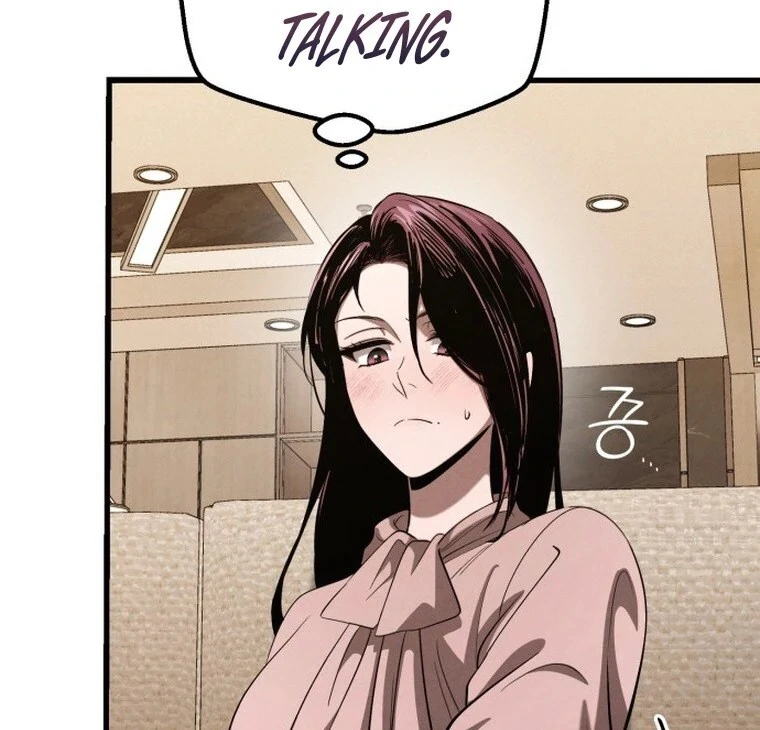 Bad Bastard that Can’t Be Cheated Chapter 56 400 063