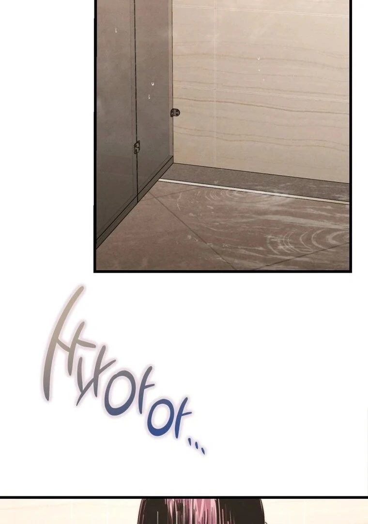 Bad Bastard that Can’t Be Cheated Chapter 56 415 078