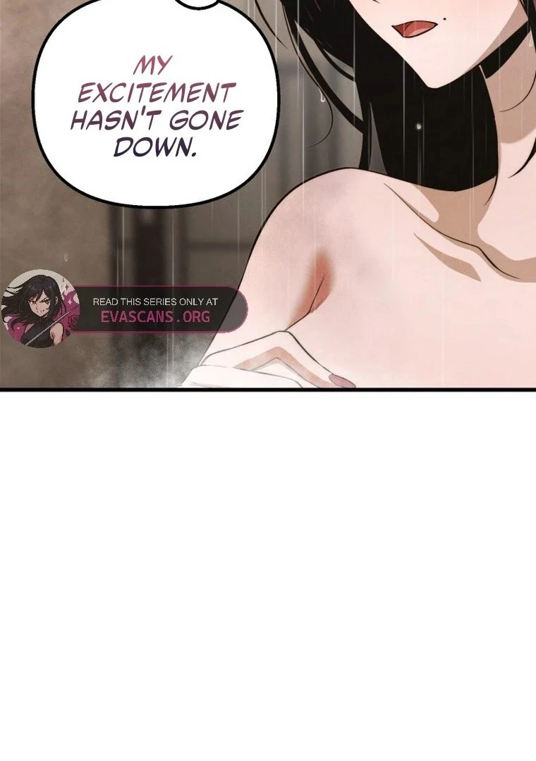 Bad Bastard that Can’t Be Cheated Chapter 56 419 082