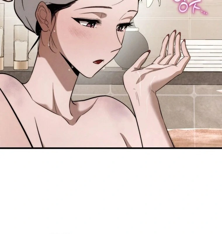 Bad Bastard that Can’t Be Cheated Chapter 56 439 102