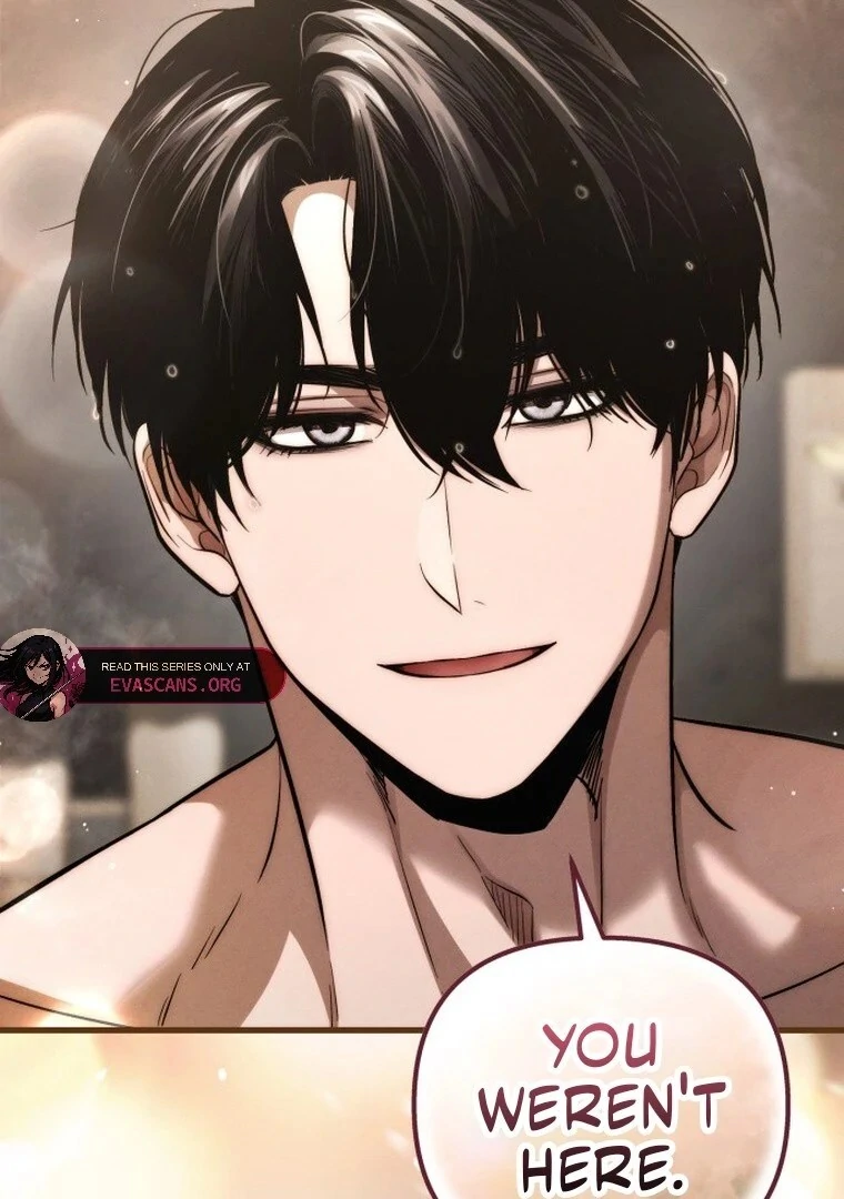 Bad Bastard that Can’t Be Cheated Chapter 56 444 107