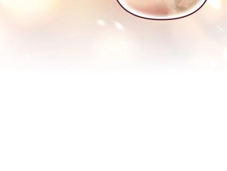 Bad Bastard that Can’t Be Cheated Chapter 56 445 108