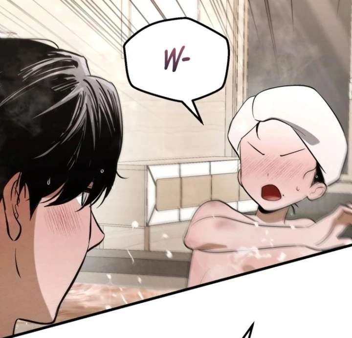 Bad Bastard that Can’t Be Cheated Chapter 57 80 07