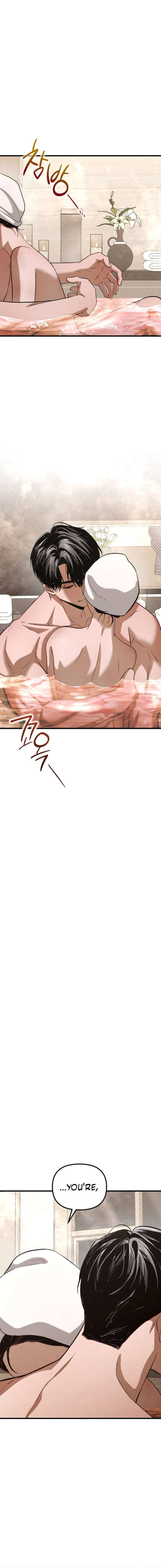 Bad Bastard that Can’t Be Cheated Chapter 57 88 15