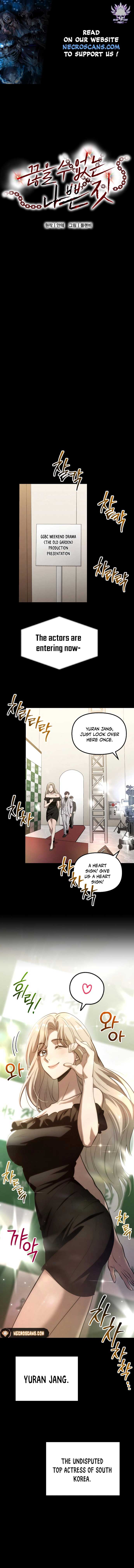 Bad Bastard that Can’t Be Cheated Chapter 6 53 11