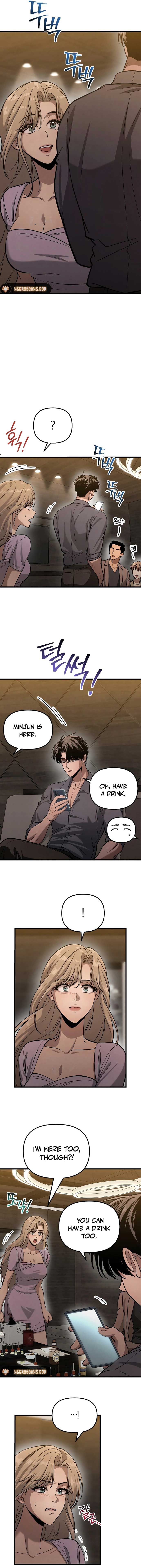 Bad Bastard that Can’t Be Cheated Chapter 6 59 17