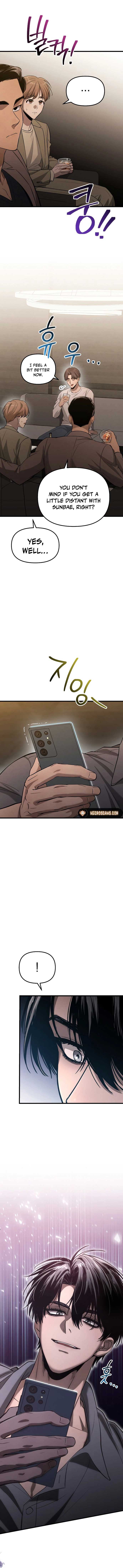 Bad Bastard that Can’t Be Cheated Chapter 6 66 24
