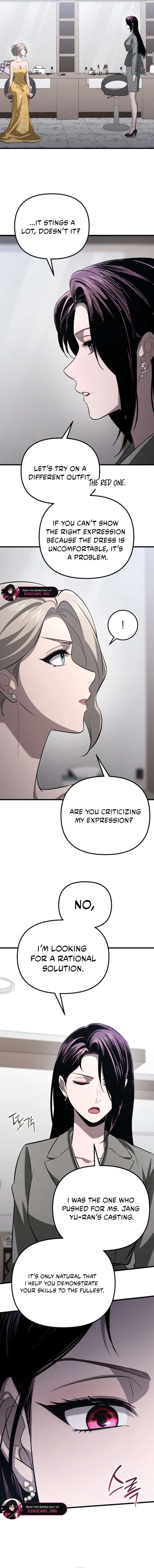 Bad Bastard that Can’t Be Cheated Chapter 61 95 16