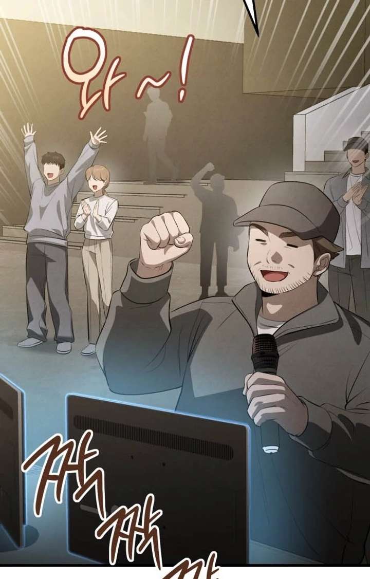 Bad Bastard that Can’t Be Cheated Chapter 62 339 005