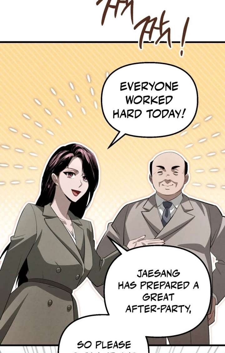 Bad Bastard that Can’t Be Cheated Chapter 62 340 006