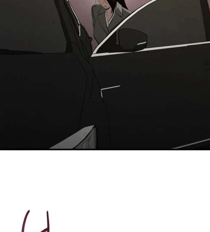 Bad Bastard that Can’t Be Cheated Chapter 62 349 015