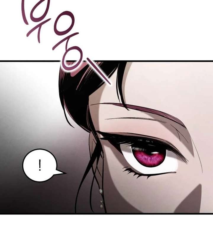 Bad Bastard that Can’t Be Cheated Chapter 62 350 016