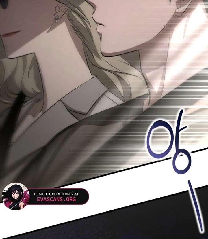 Bad Bastard that Can’t Be Cheated Chapter 62 353 019