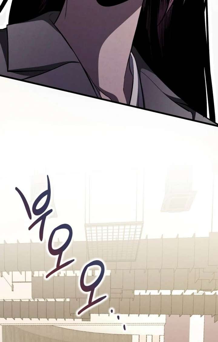 Bad Bastard that Can’t Be Cheated Chapter 62 355 021