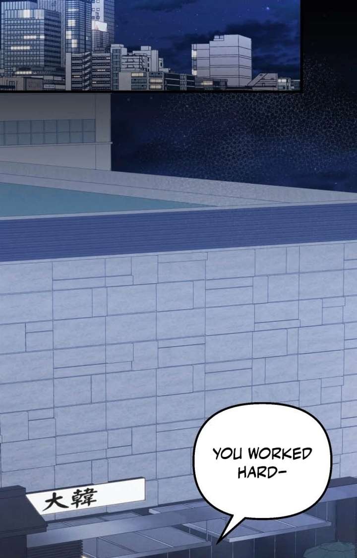 Bad Bastard that Can’t Be Cheated Chapter 62 368 034