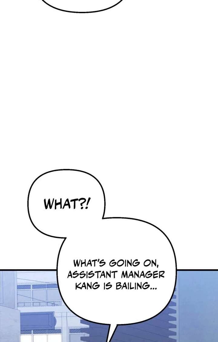 Bad Bastard that Can’t Be Cheated Chapter 62 372 038