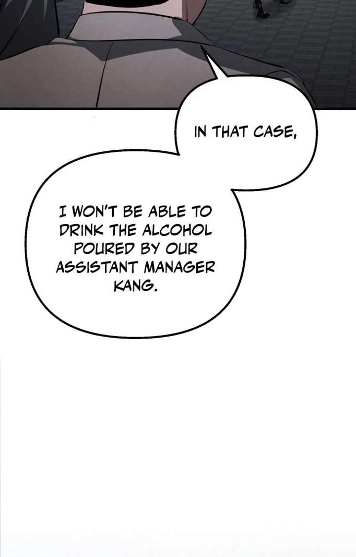 Bad Bastard that Can’t Be Cheated Chapter 62 376 042